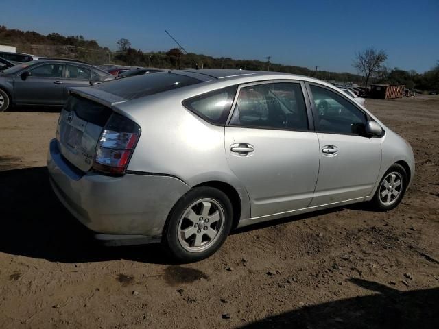 2005 Toyota Prius