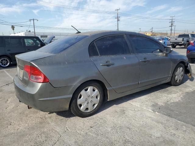 2007 Honda Civic Hybrid