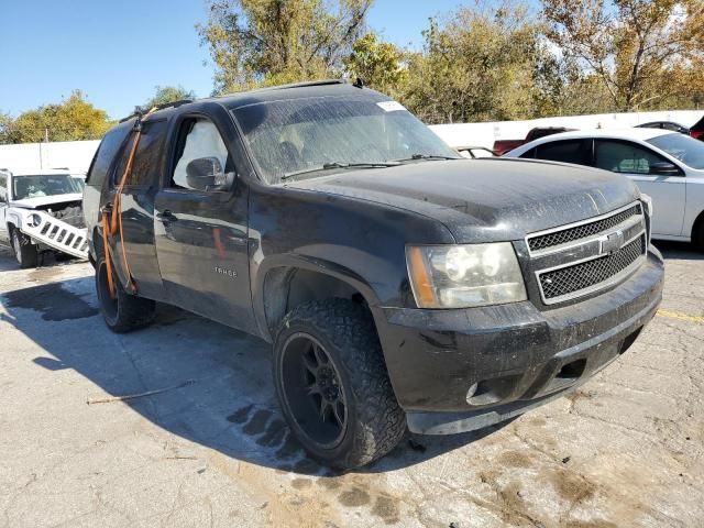 2008 Chevrolet Tahoe K1500