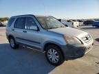 2005 Honda CR-V EX