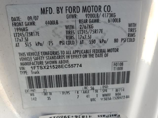 2008 Ford F250 Super Duty