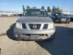 2006 Nissan Pathfinder LE