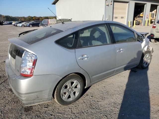 2006 Toyota Prius