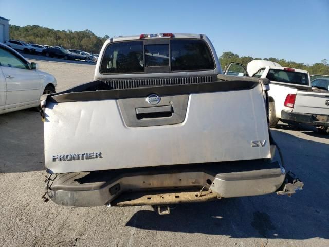 2017 Nissan Frontier S