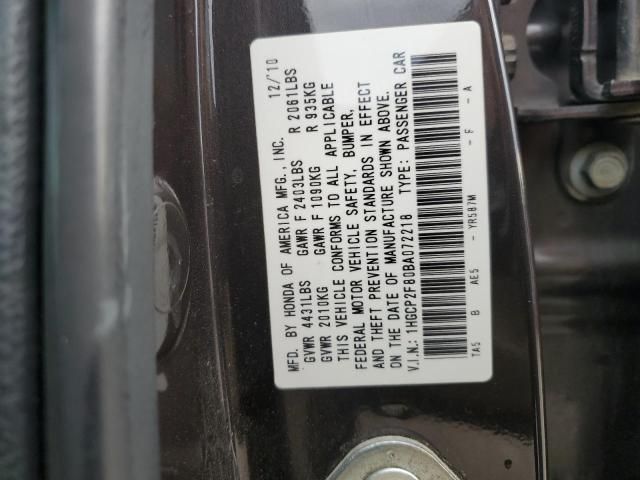 2011 Honda Accord EXL