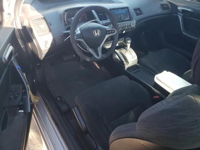 2006 Honda Civic EX