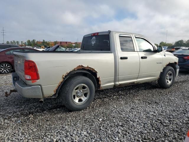 2010 Dodge RAM 1500