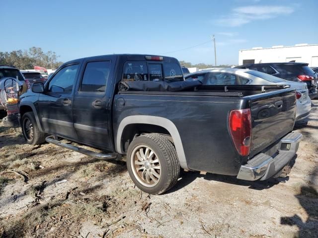 2008 Chevrolet Colorado