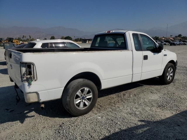 2007 Ford F150