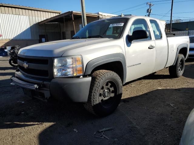 2008 Chevrolet Silverado K1500