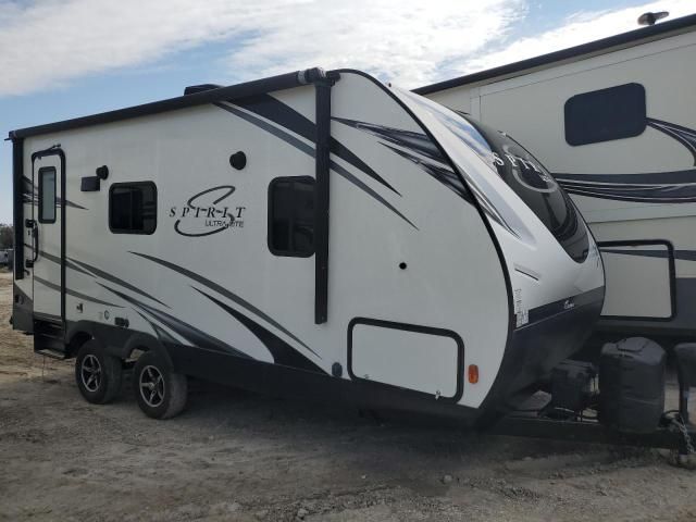 2020 Coachmen Travel Trailer