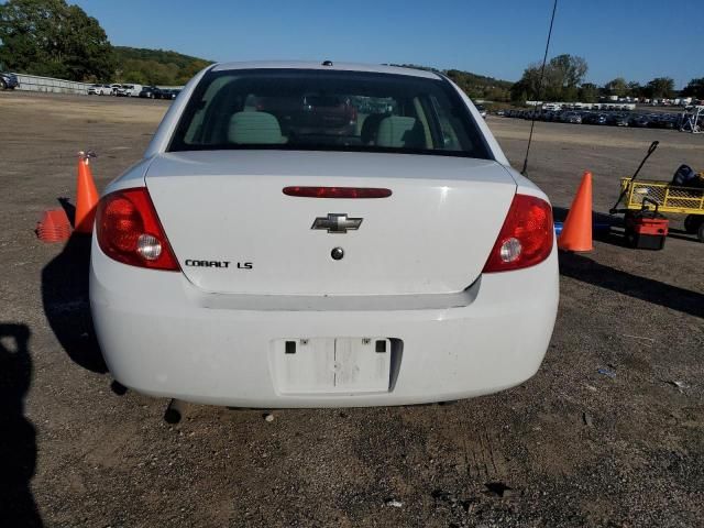 2008 Chevrolet Cobalt LS