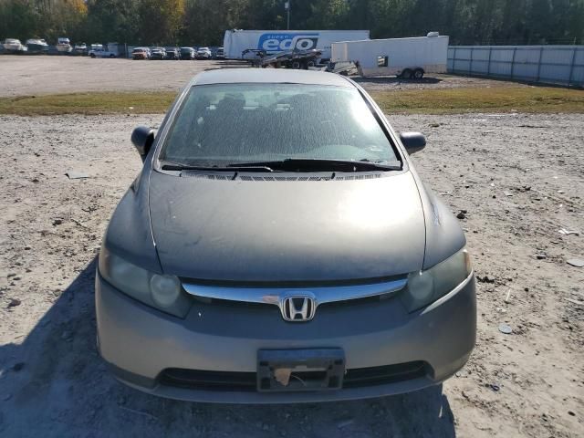 2007 Honda Civic LX