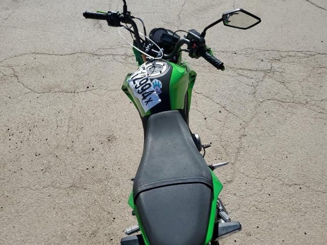 2017 Kawasaki BR125 J