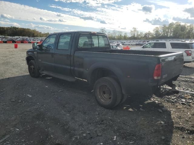 2006 Ford F350 Super Duty