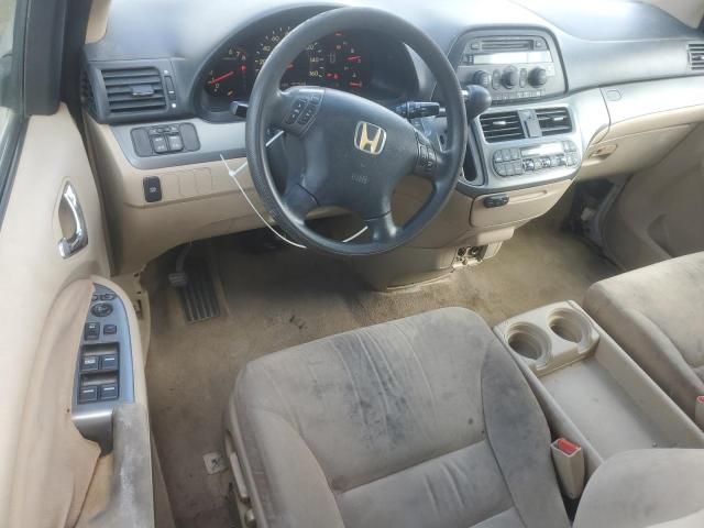 2007 Honda Odyssey EX