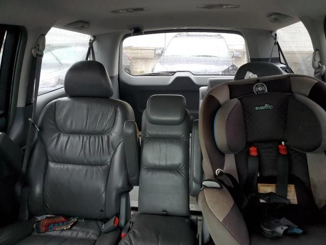 2006 Honda Odyssey EXL