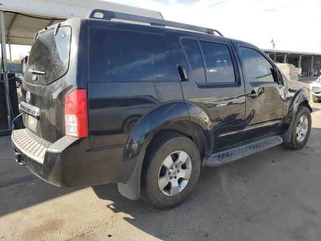 2008 Nissan Pathfinder S