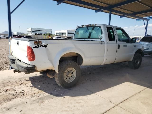 2001 Ford F250 Super Duty