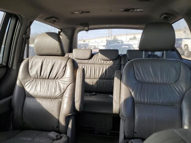 2008 Honda Odyssey EXL