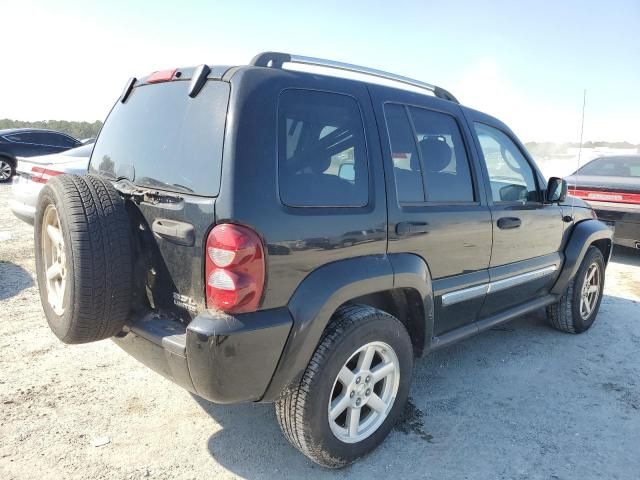 2006 Jeep Liberty Limited