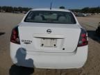 2008 Nissan Sentra 2.0