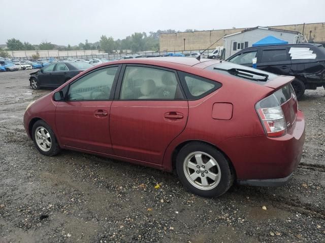 2005 Toyota Prius