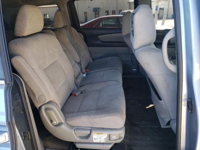 2013 Honda Odyssey EX