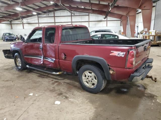 2006 Chevrolet Silverado K1500