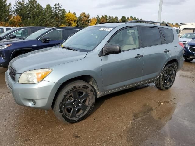 2007 Toyota Rav4