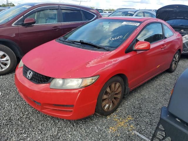 2010 Honda Civic EXL