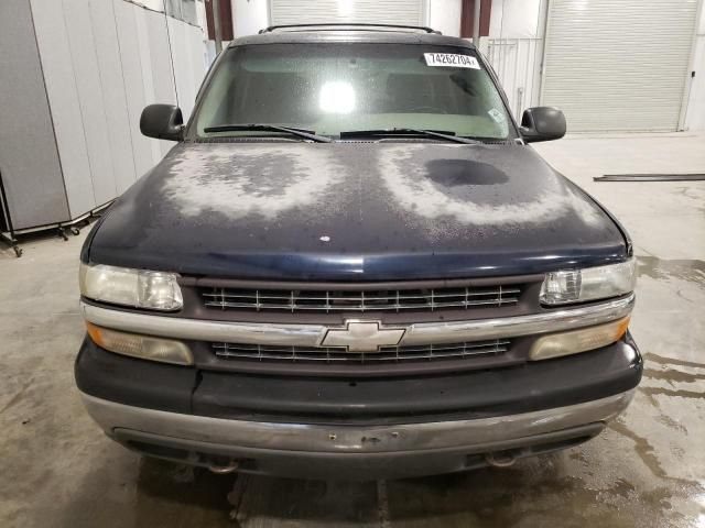 2004 Chevrolet Tahoe K1500