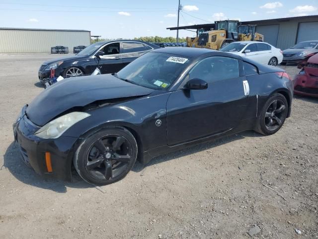 2007 Nissan 350Z Coupe