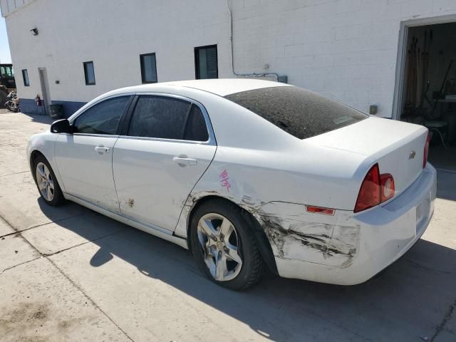 2012 Chevrolet Malibu LS