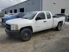 2012 Chevrolet Silverado C1500