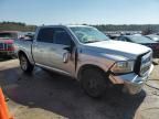 2015 Dodge 1500 Laramie