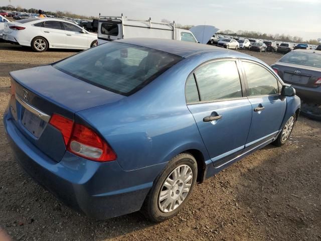 2009 Honda Civic VP