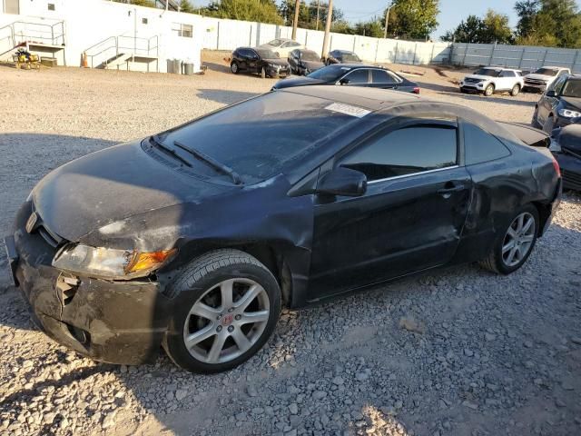 2006 Honda Civic EX