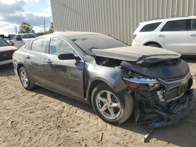 2018 Chevrolet Malibu LS