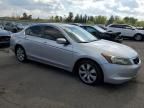 2008 Honda Accord EX