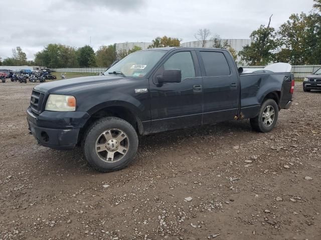 2008 Ford F150 Supercrew