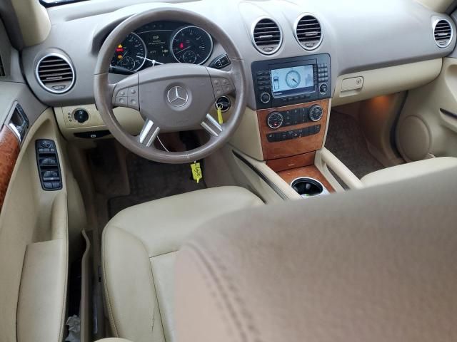 2006 Mercedes-Benz ML 350