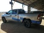 2024 Dodge RAM 1500 Tradesman