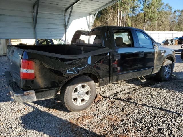 2005 Ford F150 Supercrew