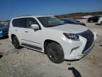 2017 Lexus GX 460