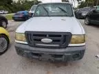 2008 Ford Ranger Super Cab