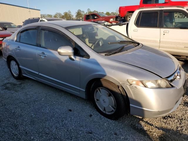 2006 Honda Civic Hybrid