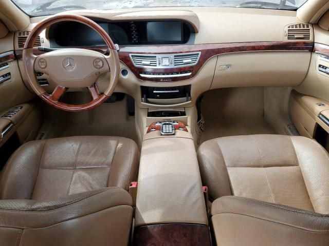 2008 Mercedes-Benz S 550 4matic