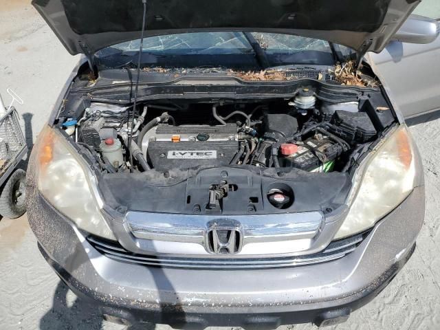 2008 Honda CR-V EXL