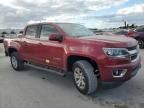 2017 Chevrolet Colorado LT